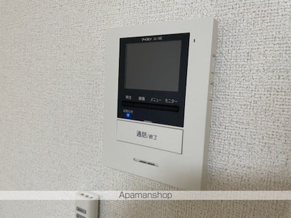 フェリシタ[1K/30.85m2]のセキュリティ