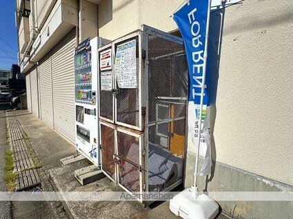 学勝マンション[1R/18.6m2]の共用部6