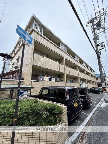 しづマンションの外観写真