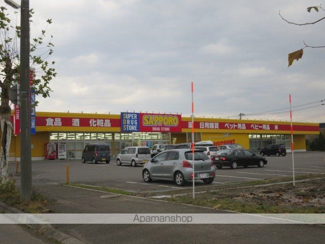 光コーポBの周辺写真