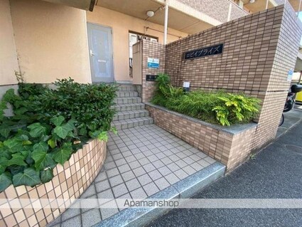 ロビイプライズ[1DK/31.54m2]の共用部3