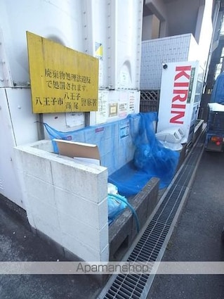 レジデンス大和田[1K/17.75m2]の共用部2