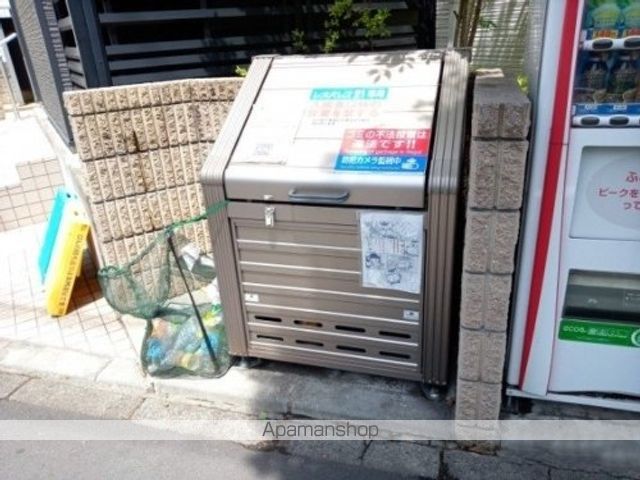 レオネクストフローラ堀ノ内の玄関写真