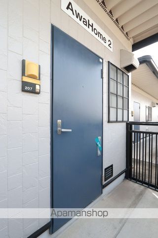 AwaHomeの玄関写真