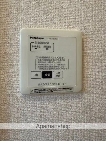 サンビレッジ三戸の内装写真