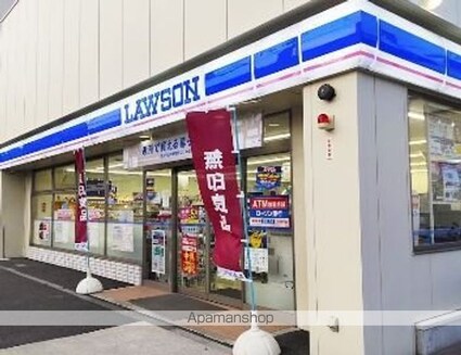 アストラールＡ棟[3LDK/62.37m2]の周辺7