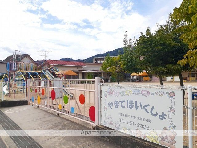エルディム 喜多村Bの周辺写真