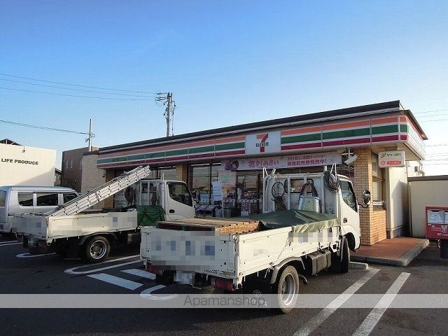 ローズマリー 306 ｜ 岐阜県岐阜市西中島２丁目2-14（賃貸マンション1K・3階・30.98㎡） その15