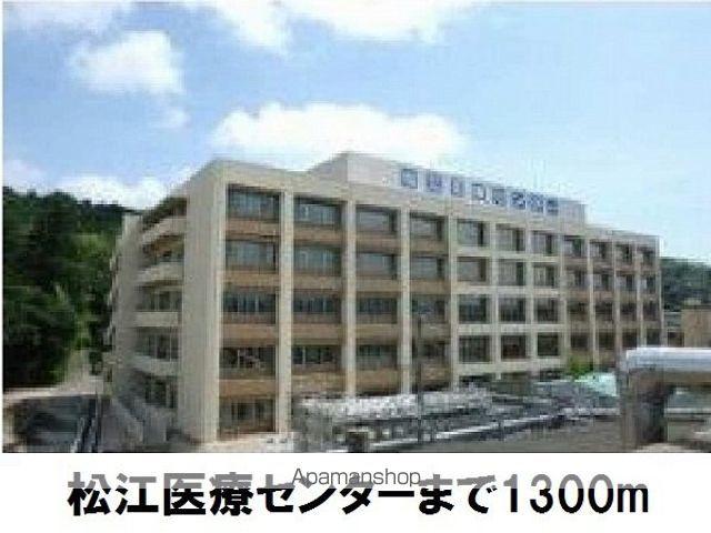 クレセント上乃木Cの周辺写真
