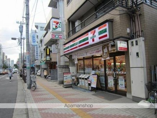 TREFORMの周辺写真