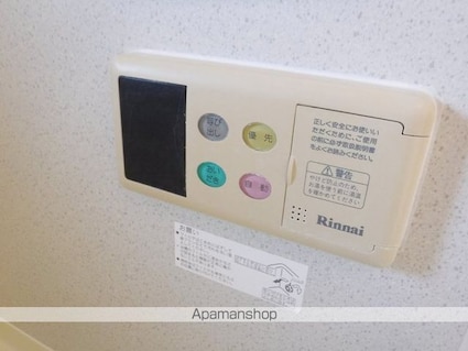 ファミール千葉寺[2LDK/63.86m2]のその他設備