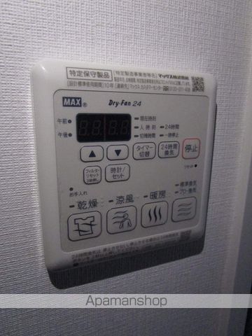 エスファルベプレスト東日暮里の内装写真