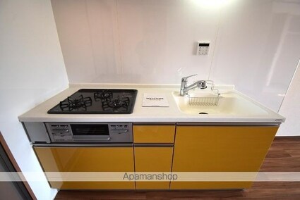 グリーンハイツ[2LDK/47.86m2]のキッチン