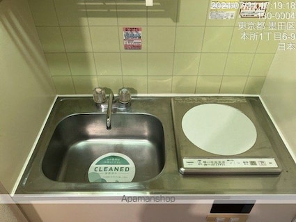 スカイコート両国[1R/16.91m2]のキッチン2