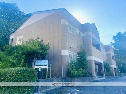 グレイス藤[3DK/49.5m2]の外観1