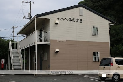サンハイツあおばＢ[2DK/40.04m2]の外観5