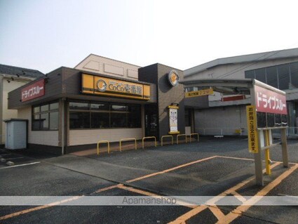 ハーモニーＳ　Ａ棟[3K/66m2]の周辺8