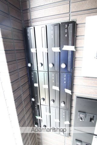 ハレマイレ・北習志野のその他写真
