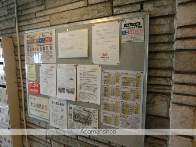 第78松井ビルのその他写真