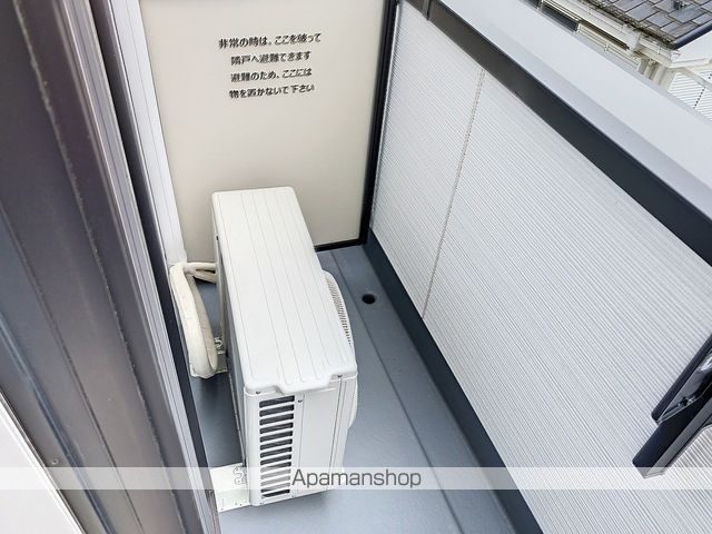 MELDIA新座の内装写真