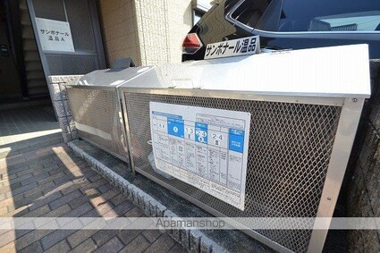 サンボナール温品　Ａ棟[2LDK/61.6m2]の共用部3