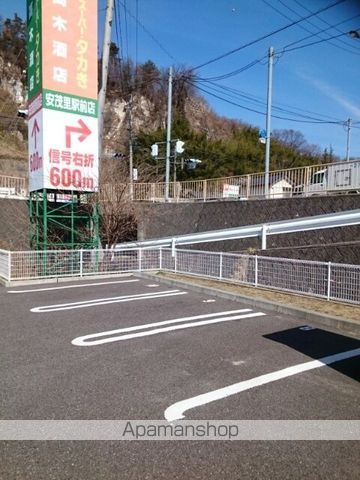 篠ノ井線 安茂里駅 徒歩11分 2階建 築14年のその他写真