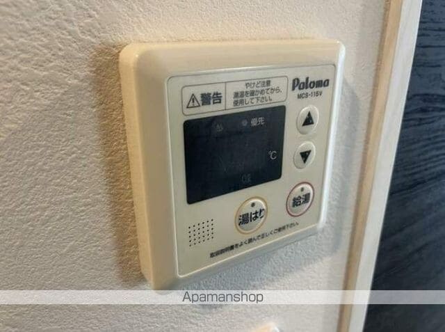 リーリオ堀切の内装写真
