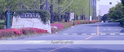 広島県広島市安佐南区大町東３丁目[4LDK/77.91m2]の周辺14
