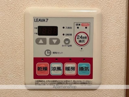 東京都青梅市新町１丁目[1K/30m2]の内装5