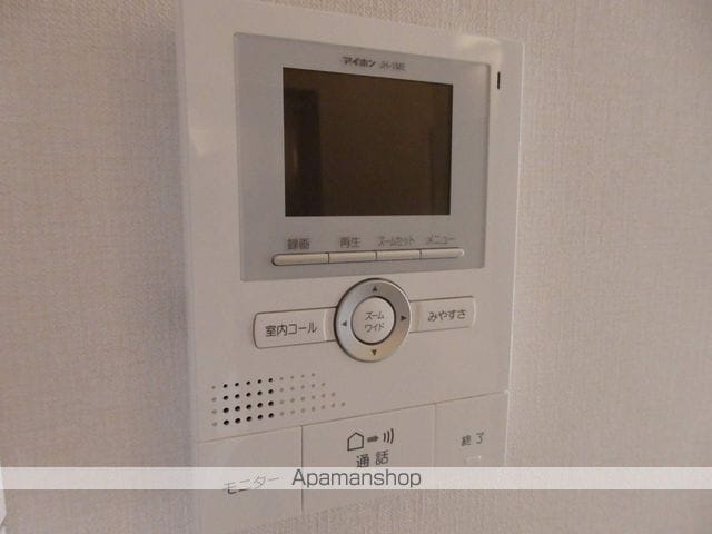 コンフォール・ヴィラの内装写真