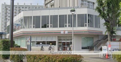 パルク　ド　スリジェ[2LDK/64.41m2]の周辺5