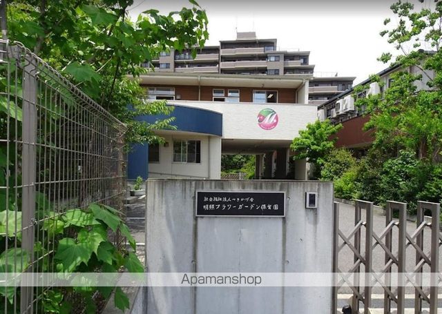 レオネクスト湘南町屋IIの周辺写真