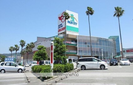 ソルエール梅原[1K/27.6m2]の周辺4