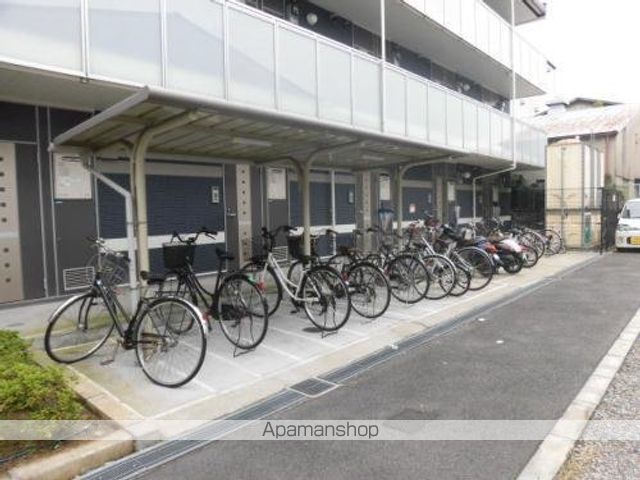 プログレ加美東のその他写真