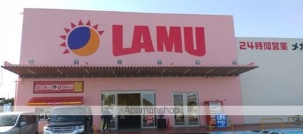 バリュージュ金沢Ａ・Ｂ・Ｃ・Ｄ棟[3K/52.54m2]の周辺1