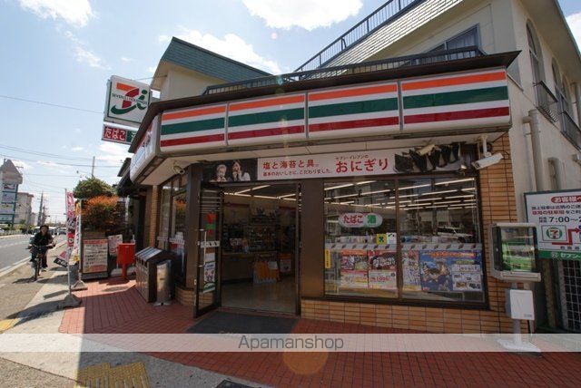 近鉄京都線 伊勢田駅 徒歩12分 2階建 築24年の周辺写真