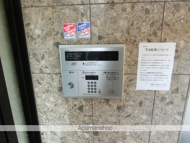 メゾンスカーレットのその他写真
