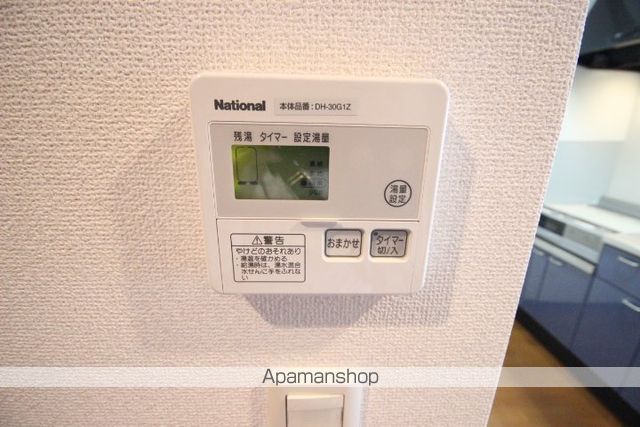 シティーコート上幟町の内装写真