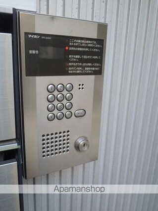 プランツ四季[1K/17.95m2]のセキュリティ