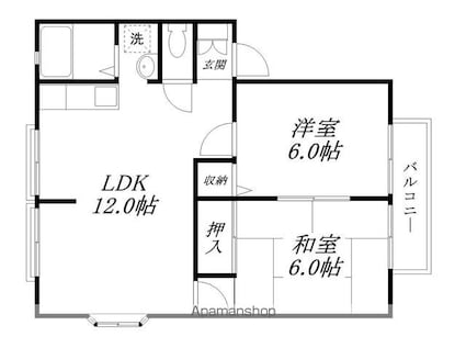 サンライフあけぼのＢ棟[2LDK/52.84m2]の間取図