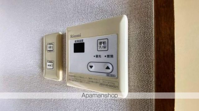 南方アイコーポの内装写真