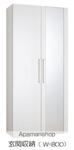 サン　メゾン[1LDK/41.15m2]のその他内装2