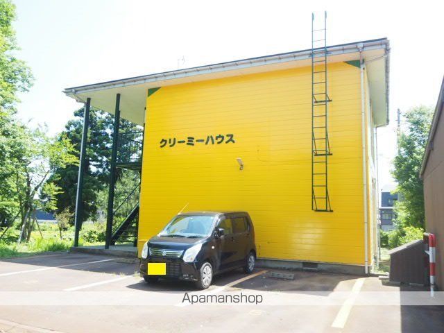 クリーミーハウスの外観写真