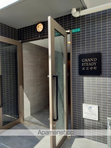 GRAND STEADY天王寺町の玄関写真