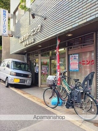 エバーグリーン[1K/30.52m2]の周辺4