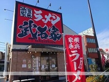 ヴェルヴェーヌ[1LDK/40.01m2]の周辺4