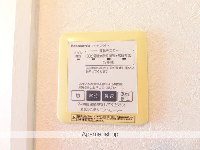 シャンテー長尾家具の内装写真