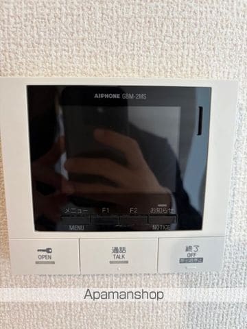ラフィナスの内装写真