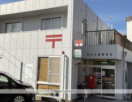 和歌山県岩出市西国分[5K/107m2]の周辺5