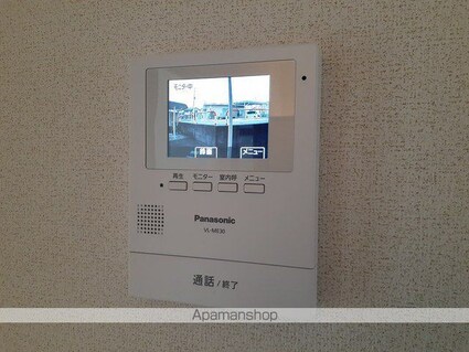 メゾンくぼた[2DK/40.04m2]のその他設備